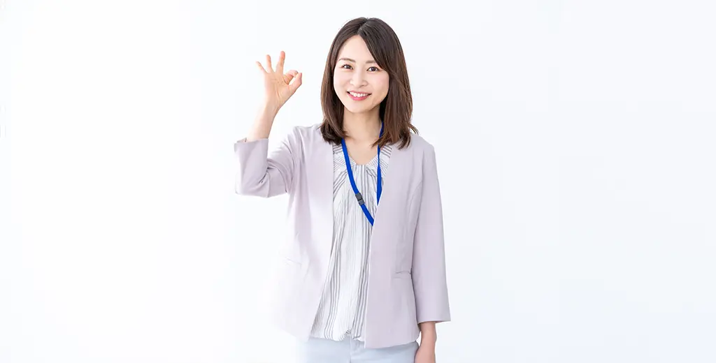 明朗会計！総額90,000円