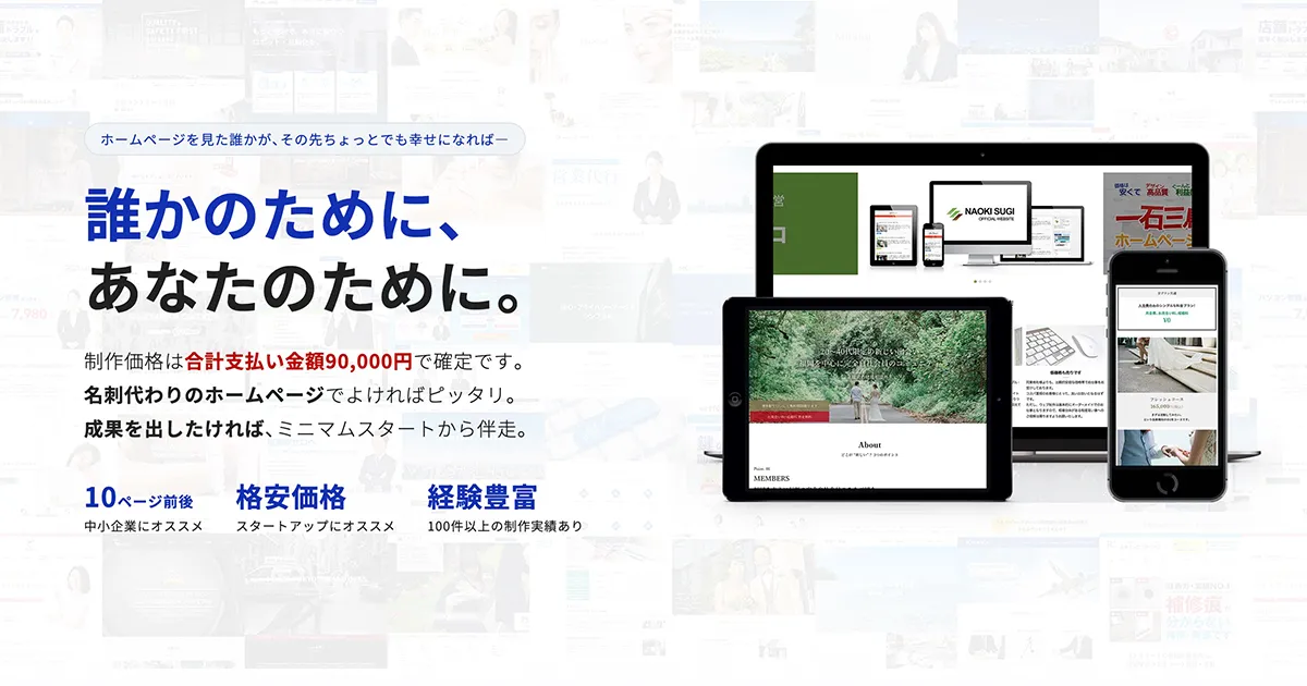 画像の説明